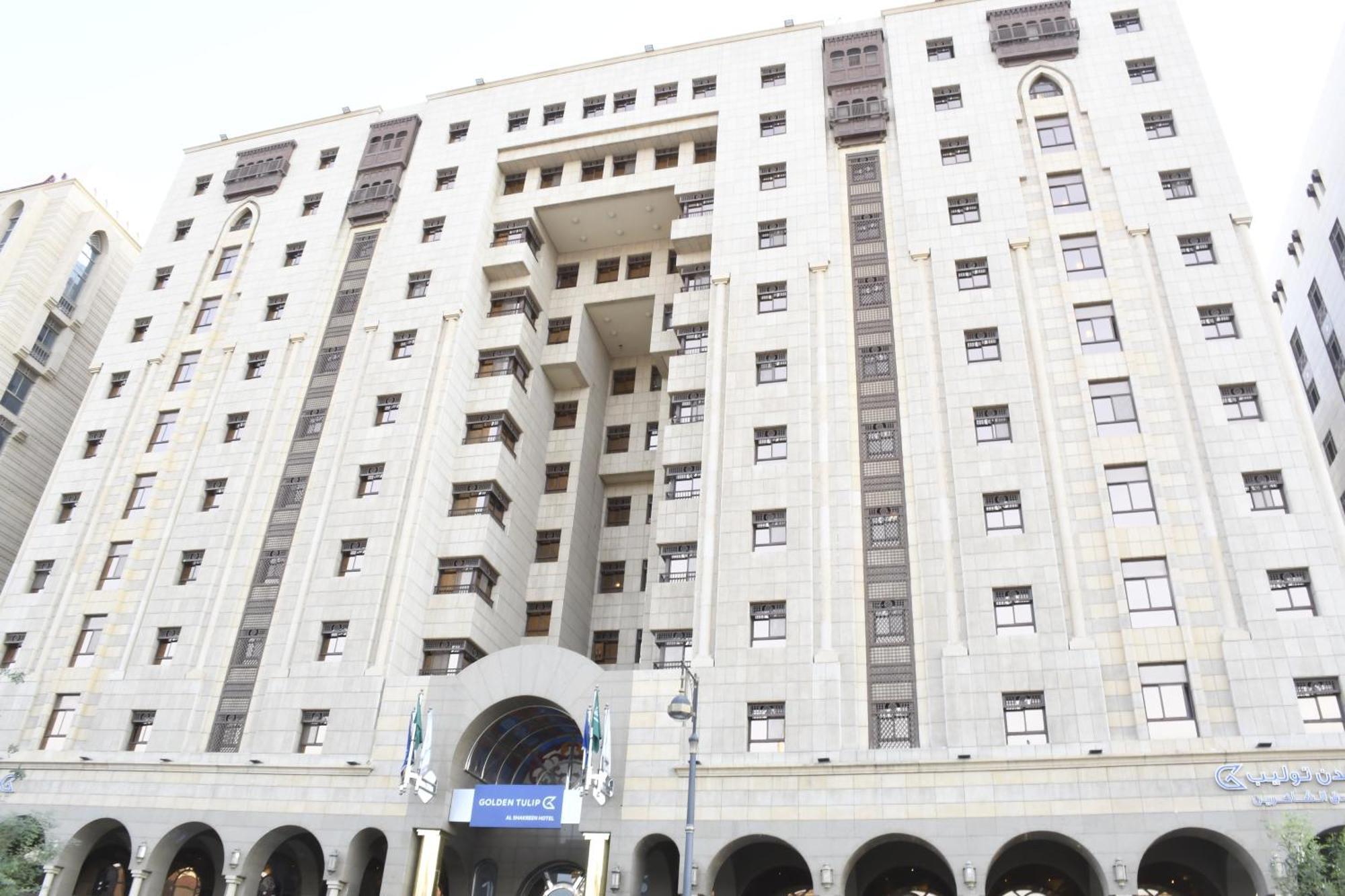 Golden Tulip Al Shakreen Medina Exterior photo