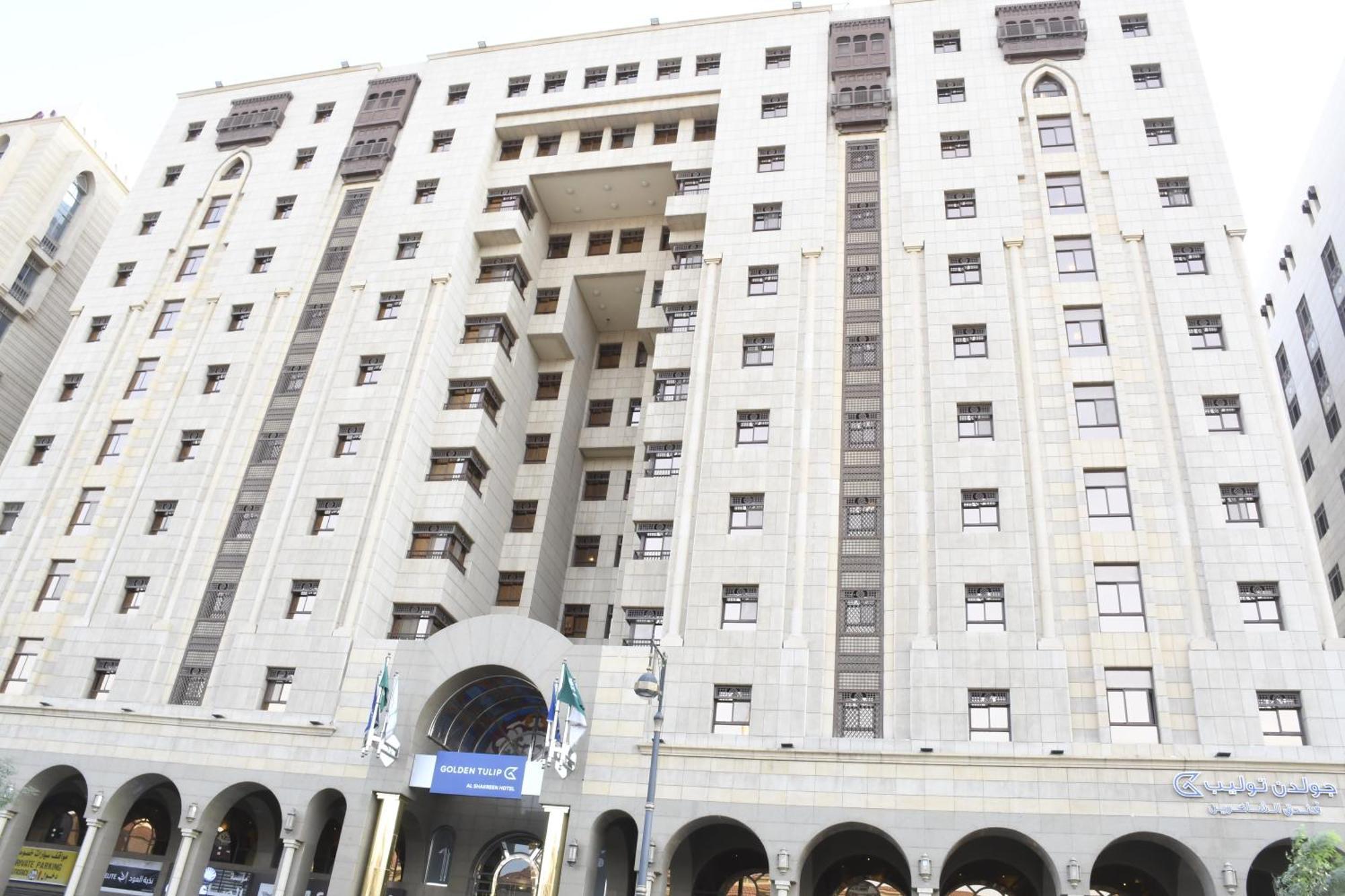 Golden Tulip Al Shakreen Medina Exterior photo