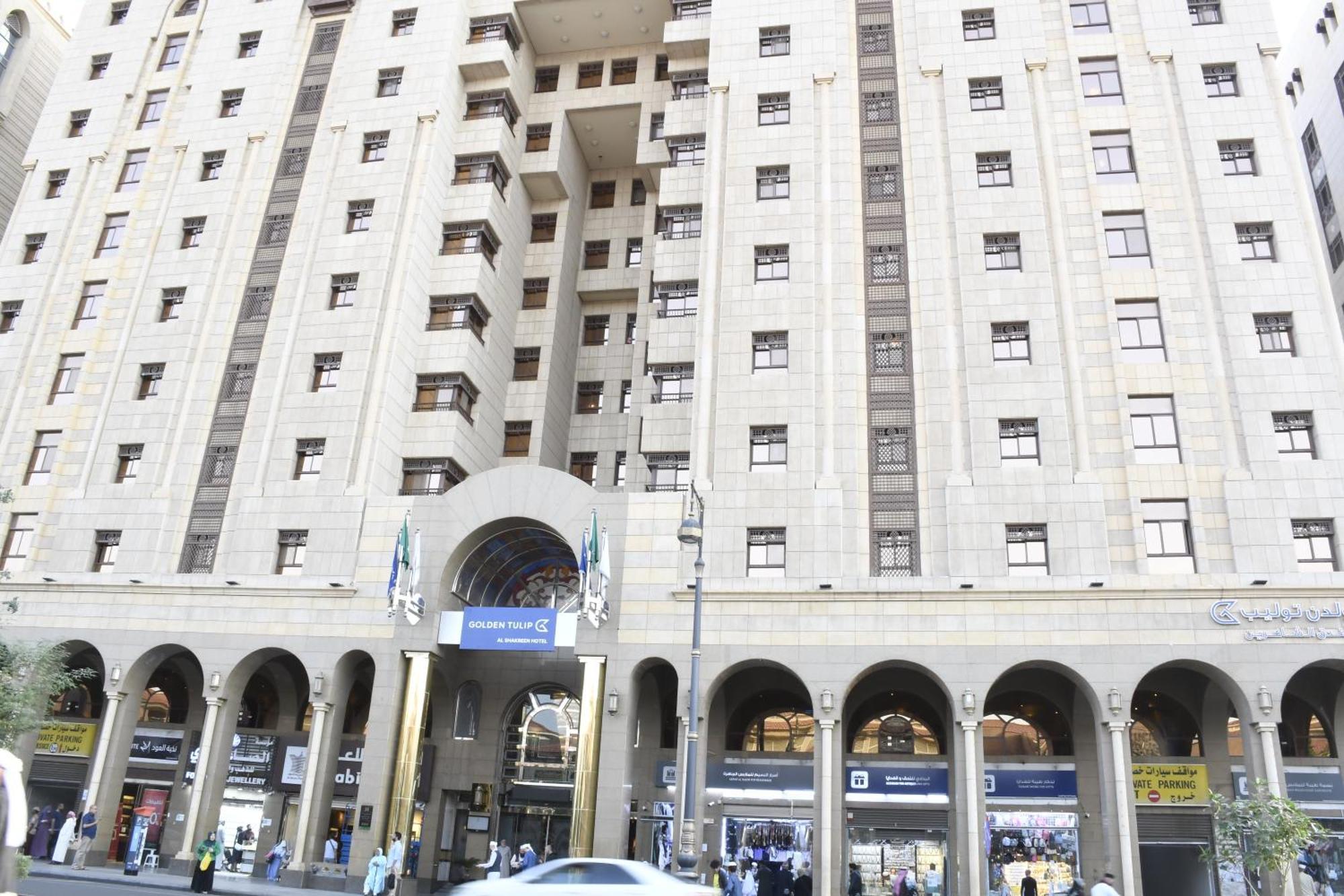 Golden Tulip Al Shakreen Medina Exterior photo