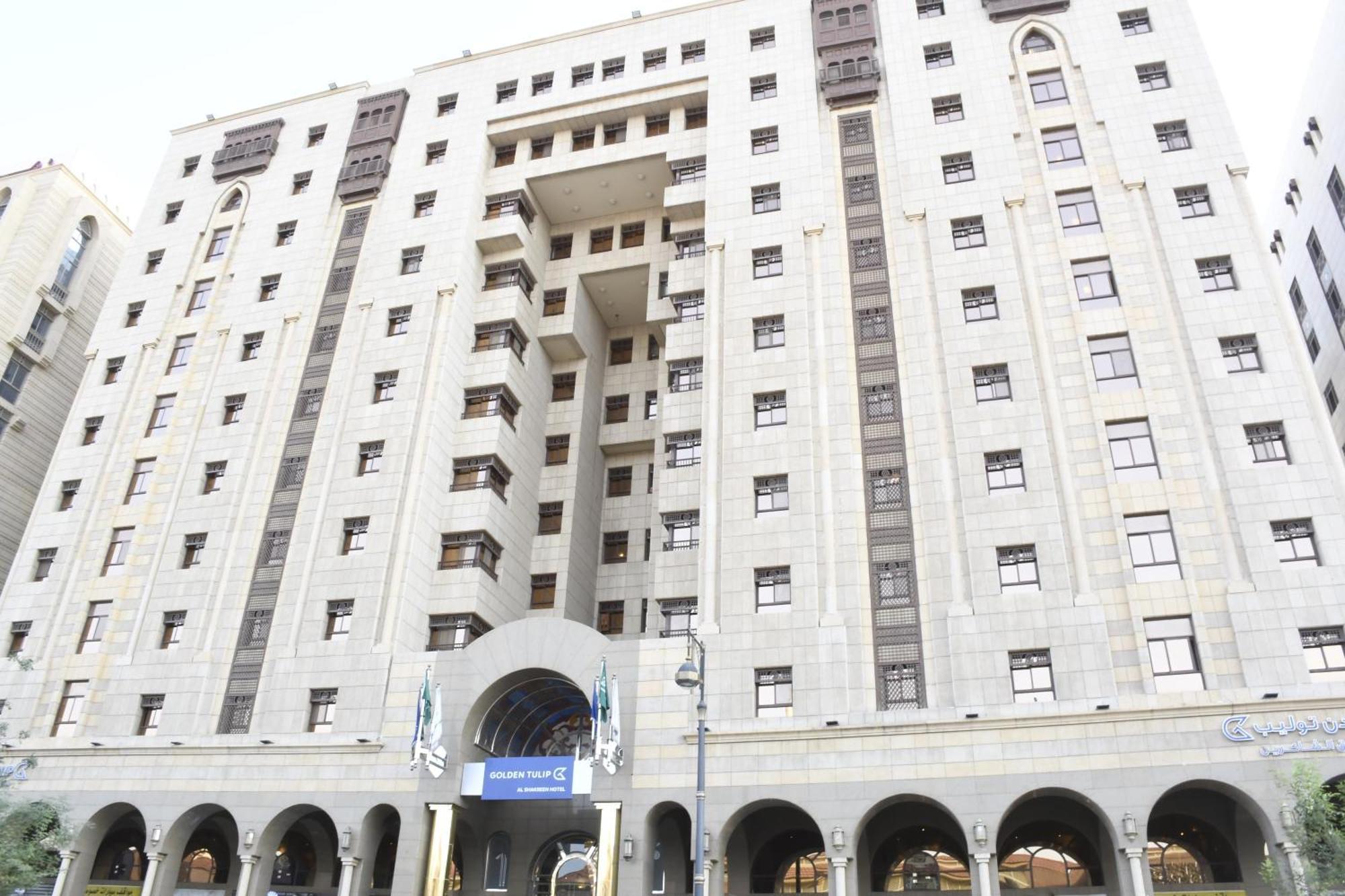 Golden Tulip Al Shakreen Medina Exterior photo